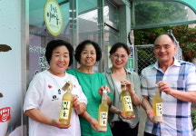 부산의 전통주 양조장 <4> 동구 부산마을기업 가마뫼