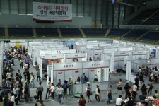 강서구, 스타필드시티 명지 상생 채용박람회 개최