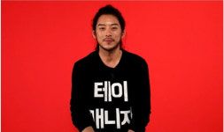 테이 매니저 배우 조찬형 “6~7년째 함께 살고 있다”