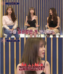 AOA지민 “경쟁인데 불평등 해” 박봄 솔로 고충 토로