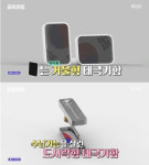 ‘같이펀딩 국기함’ 유준상 태극기함 디자인은… “태극기 소중함 깨우칠 기회”