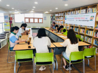남부민1동권역 지구단위 통합사례회의 개최