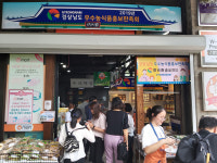 경남도, 우수 농식품 중국 시장 개척