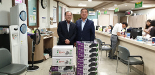 부산진구 부전2동, 자매도시 부북면 방문맞이