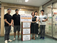 부산 북구, ㈜채정 정직유부에서 도시락 100인분 기부