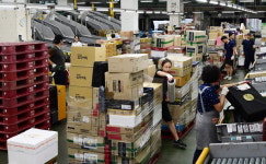 추석을 앞둔 부산 우편 집중국