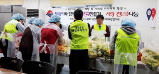 부산 우수 사회적경제기업 <8> 미더덕 협동조합