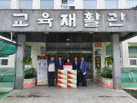 창원시의회, 추석 맞아 복지시설 위문 방문