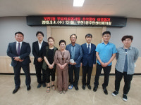 부산진구 부전1동 사랑의 무료 의료봉사팀, 추석맞이 이웃돕기 성품 기탁