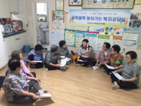 부산진구 부전2동, ‘골목골목 찾아가는 원스톱 복지상담실’