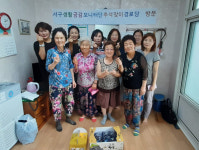 서구 생활공감 모니터단, 추석맞이 서대신3동 경로당 방문