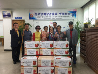 다대2동, 추석맞이 경로당 위문품 전달