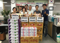 용호3동, 추석 명절맞이 행복나누기 추진