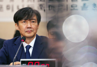 [조국 인사청문회] “검찰 개혁, 비(非) 검찰 출신만이 할 수 있다”