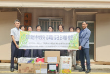 부산진구 개금2동 새마을문고, 추석 맞아 결연경로당 방문