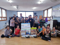 부산진구 전포1동 주민자치위원회 추석맞아 경로당 위문방문