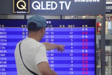 태풍 링링 영향으로 김해공항 항공편 64편 결항…지난 7일 오후부터 정상화