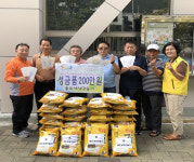 좋은세상만들기, 영선2동 주민에 풍성한 한가위 선물 전달