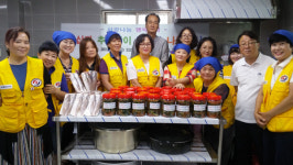 사상구 감전동 적십자회, 추석맞이 밑반찬 나눔