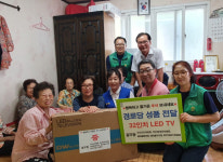 충무동 추석맞이 경로당 TV 전달