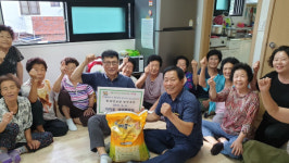 아미동 방위협의회, 추석맞이 천아·천부경로당 방문