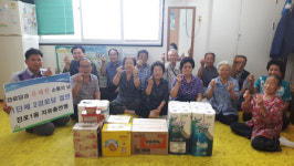 부산진구 한국자유총연맹 전포1동분회, 추석 맞아 결연 경로당 방문