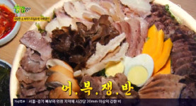 생생정보  역대급 한우 ‘어복쟁반’ ‘우밀면옥’…서울시 강남구 어디?