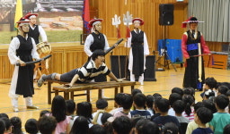 동래부사 집무 재현 마당놀이