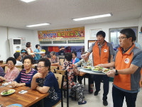 한국전력공사 북부산전력지사, 남산정종합사회복지관에서 어르신에게 추석맞이 특식 제공