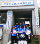 동구 수정2동 자원봉사캠프 추석맞이 사랑의 성품 전달