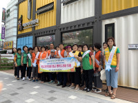 사상구 주례1동, 추석 손님맞이 환경정비 추진