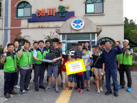 한국전력기술㈜ 고리원자력본부 참사랑봉사단, 성우해피홈 방문·후원