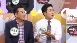 박태원 아나운서 ‘아나운서 순위 119위’, 아버지 박용호와 비교당한 사연은?