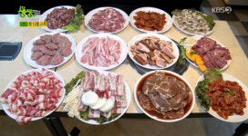 ‘12종 고기무한리필’ 1만원···무한도담 인천시 어디?