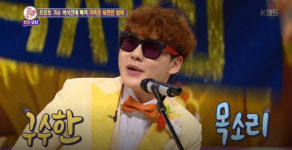 ‘실검등극’ 박서진 누구?  장구치는 트롯 신예·송가인보다도 어려