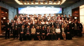 동아대학교 식품영양학과 총동문회, 2019년 정기총회 개최