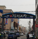 사상구, 전통시장 중소기업부 공모사업 선정, 35억 원 확보