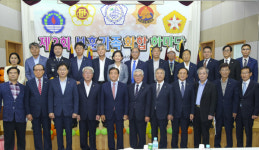 강서구 보훈가족 화합 한마당