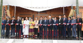 한국궁중꽃박물관, 동부산컨트리클럽에서 개최