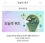 “범은 그려도 000은 못 그린다” 정답은 뼈다귀…무슨 뜻?