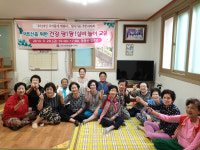 북구 덕천3동, 우리동네 배움터 ‘건강 팡!팡! 실버 놀이교실’