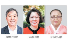 부산 서구, ‘제33회 자랑스러운 구민상’ 선정
