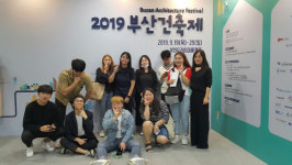 부산경상대학교 부동산경영과, 2019부산건축제 현장견학 실시