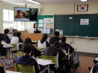 명지중학교 직업인과의 만남