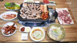 ‘생생정보 가격파괴’에 출연한 7900원 돼지소금구이 시흥맛집 영업시간은