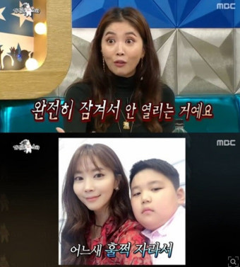 오윤아 아들병, 뭐길래?…“子 발달장애 언급 꺼린다”