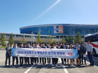 사하구, 특성화고 취업교육·현장견학 실시