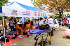 사상구 2019 재난대응 안전한국 시범훈련 실시