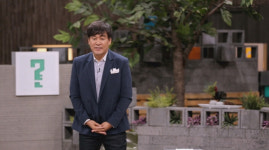 ‘차이나는 클라스’ 박현도 교수 미국 이란 역사 호르무즈 파병까지