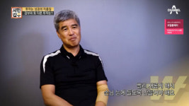연매출 27억 달성 ‘서민갑부’ 한우 식당은 어디?